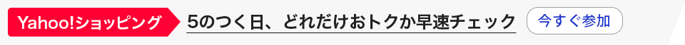 dewa slot 88 deposit pulsa nonton bola google [Kansai] Meskipun tanpa Ace